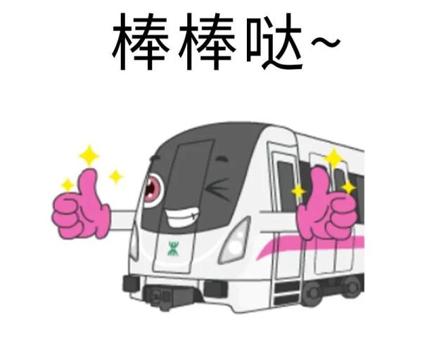 最新公告!深圳地铁延长运营服务时间 最新公告!深圳地铁延长运营服务时间