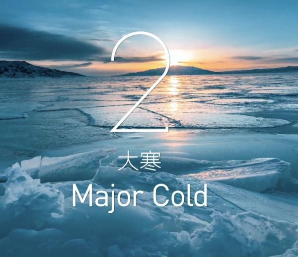 北京冬奥会 | 将岁月化成诗:快来pick你的节气诗句! 北京冬奥会 | 将岁月化成诗:快来pick你的节气诗句!