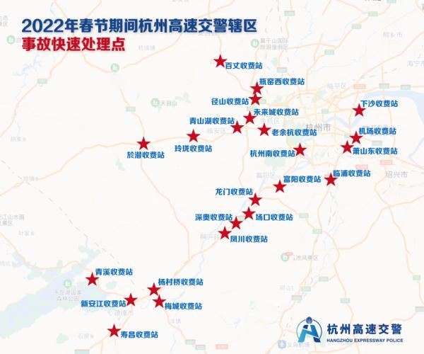 浙江人注意！就在今晚！