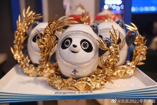 冬奥“顶流”!网友:强烈要求实现一户一墩! 冬奥“顶流”!网友:强烈要求实现一户一墩!