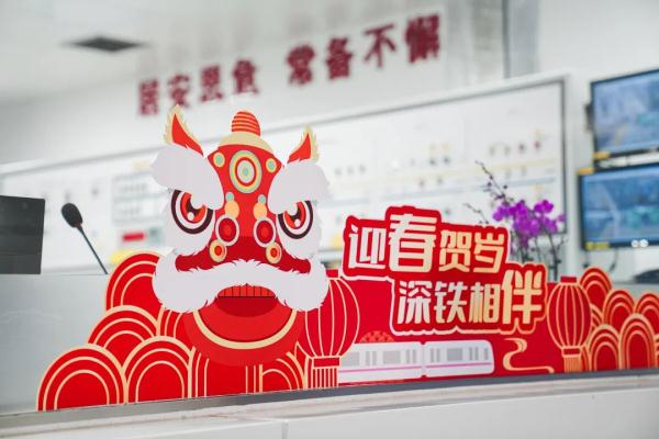 最新公告!深圳地铁延长运营服务时间 最新公告!深圳地铁延长运营服务时间