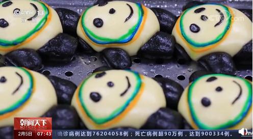 冬奥“顶流”!网友:强烈要求实现一户一墩! 冬奥“顶流”!网友:强烈要求实现一户一墩!