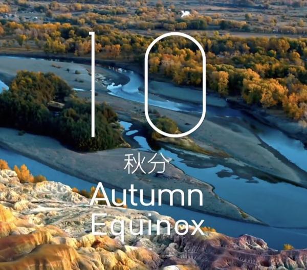 北京冬奥会 | 将岁月化成诗:快来pick你的节气诗句! 北京冬奥会 | 将岁月化成诗:快来pick你的节气诗句!