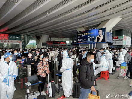 深圳铁路部门：这些中高风险地区来深旅客落地须核酸检测