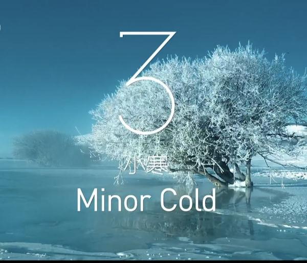 北京冬奥会 | 将岁月化成诗:快来pick你的节气诗句! 北京冬奥会 | 将岁月化成诗:快来pick你的节气诗句!