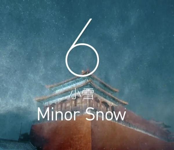 北京冬奥会 | 将岁月化成诗:快来pick你的节气诗句! 北京冬奥会 | 将岁月化成诗:快来pick你的节气诗句!