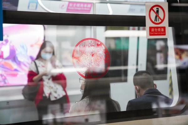 最新公告!深圳地铁延长运营服务时间 最新公告!深圳地铁延长运营服务时间