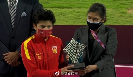 女足队长王珊珊当选亚洲杯MVP