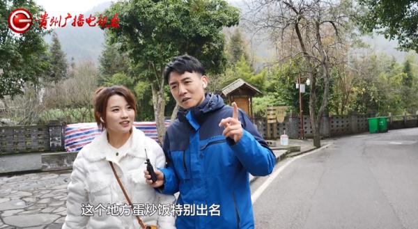 听说好多地方都在下雪？贵州这里的春天早就来了