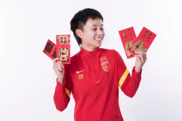 武磊发文祝贺:你们是光! 武磊发文祝贺:你们是光!