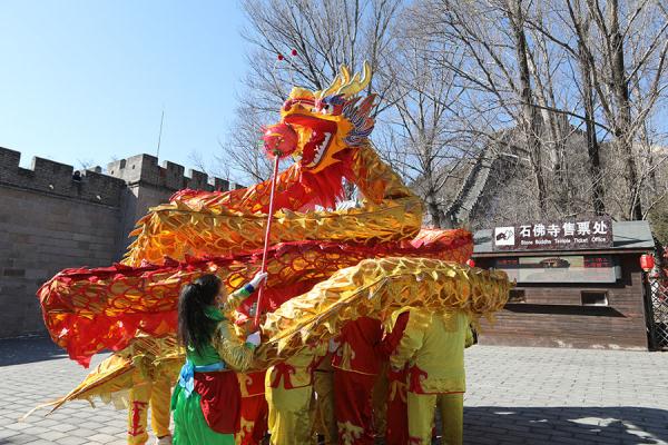 北京冬奥会 | 吃饺子过大年长城脚下看冬奥 “中外媒体北京行”走进延庆