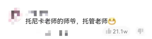 硬核！妹妹订婚，哥哥拿起钢管就冲了上去......