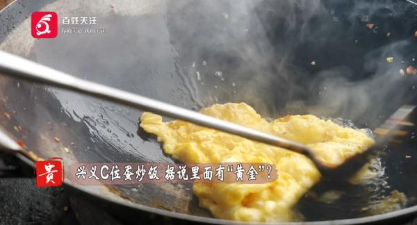 听说好多地方都在下雪？贵州这里的春天早就来了