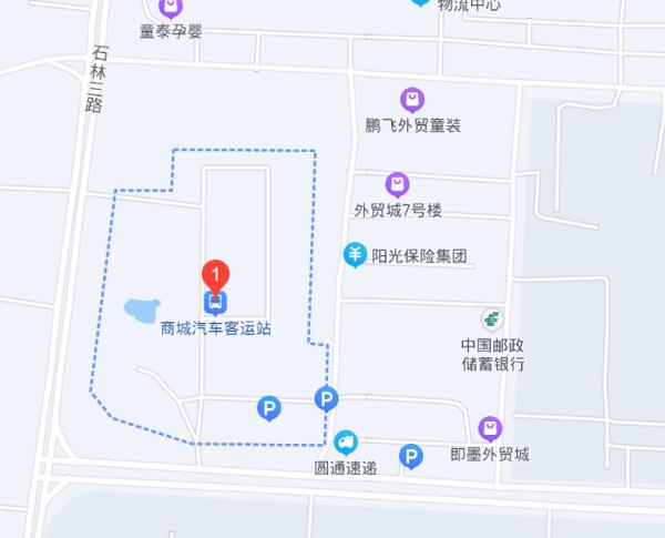 青岛一区发布通知:这些人要定期核酸检测! 青岛一区发布通知:这些人要定期核酸检测!