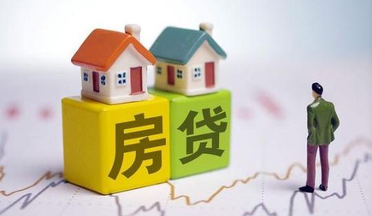 为在上海买房，男子“假结婚”！死后留下900万房贷,两位“妻子”谁还？