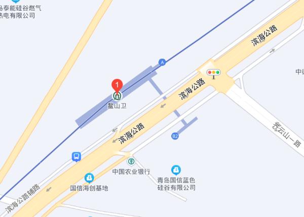 青岛一区发布通知:这些人要定期核酸检测! 青岛一区发布通知:这些人要定期核酸检测!