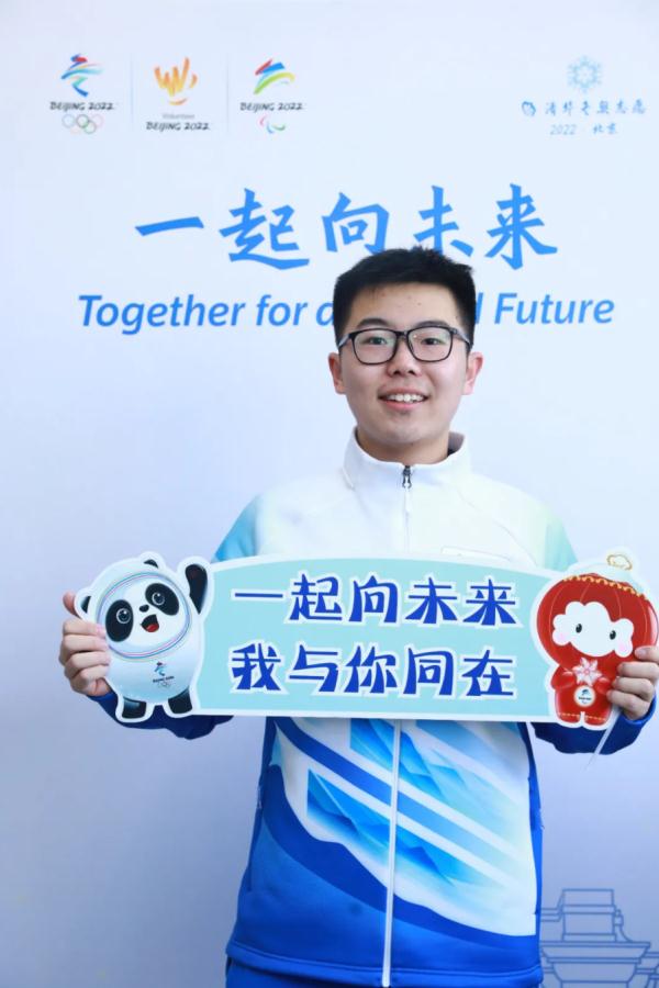 让美国运动员感动到落泪 志愿者小哥暖心回信：疫情后再来中国