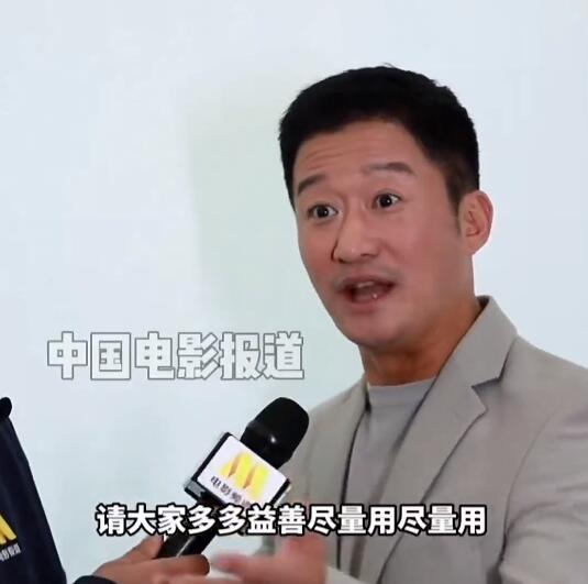 吴京：不介意被P成冬奥表情包，请大家多多益善！