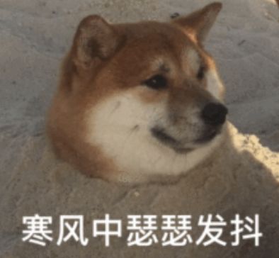 这个天气不太冷静！降温+降雨又来了！@海南人，厚衣服别收!