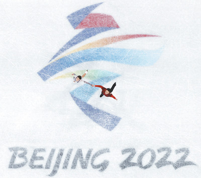 北京冰丝带的简笔画图片