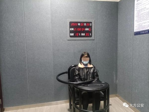 用自己银行卡为他人洗黑钱,流水达600万!贵州两逃犯春节落网 用自己银行卡为他人洗黑钱,流水达600万!贵州两逃犯春节落网