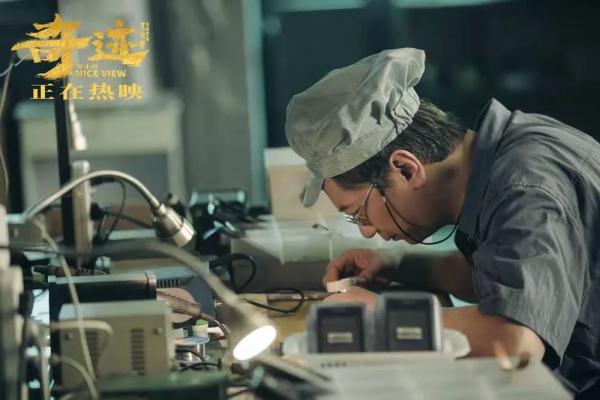 潇影联合出品《奇迹&middot;笨小孩》口碑领跑，致敬时代奋斗者