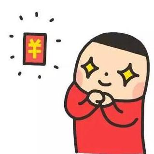 因收下属微信红包被解雇？公司主管不服气，告上法庭