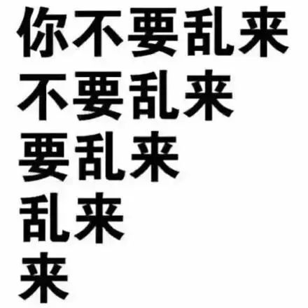 这个天气不太冷静！降温+降雨又来了！@海南人，厚衣服别收!