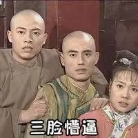 这个天气不太冷静！降温+降雨又来了！@海南人，厚衣服别收!