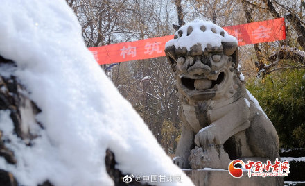兰州：雪映五泉山更幽 时光流淌数百年