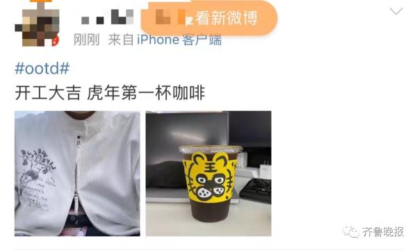 定了!这两天不上班!这个月还有6天假…… 定了!这两天不上班!这个月还有6天假……