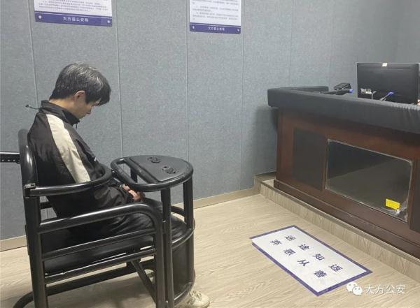 用自己银行卡为他人洗黑钱,流水达600万!贵州两逃犯春节落网 用自己银行卡为他人洗黑钱,流水达600万!贵州两逃犯春节落网