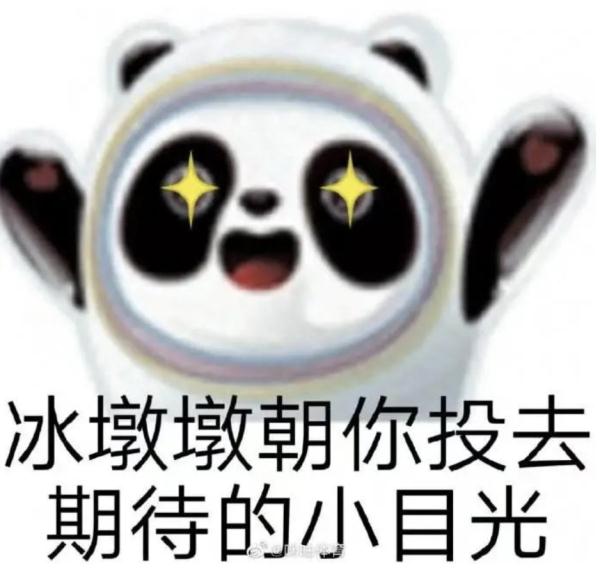 女足姑娘昨天发微博喊贝克汉姆“贝叔”，故事不少……