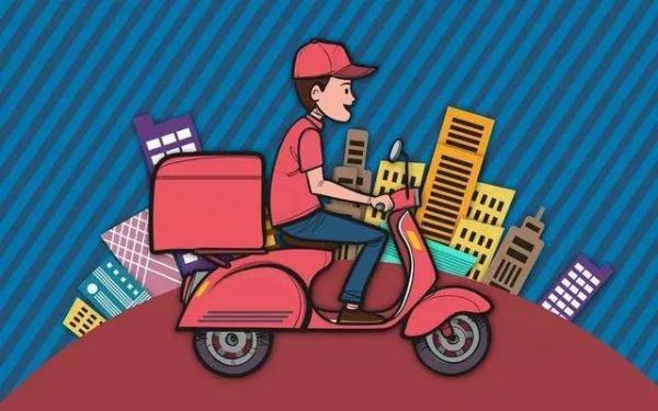 免费外卖随意吃?白吃白喝300余次,7人获刑 免费外卖随意吃?白吃白喝300余次,7人获刑