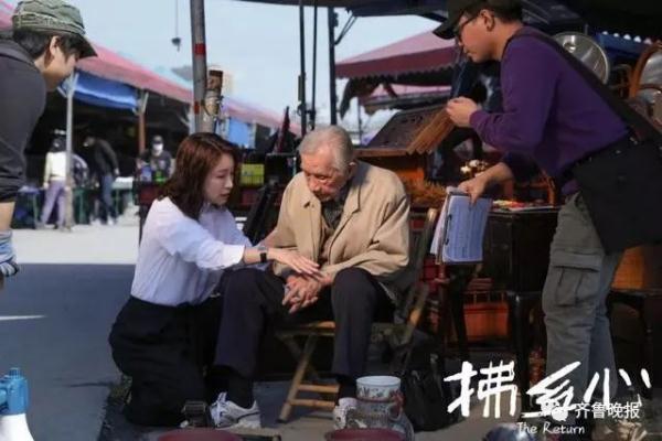 《倚天屠龙记》“张三丰”走了，享年98岁！96岁仍坚持拍戏，秦海璐发文悼念