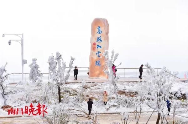 刚刚！南昌下雪了！