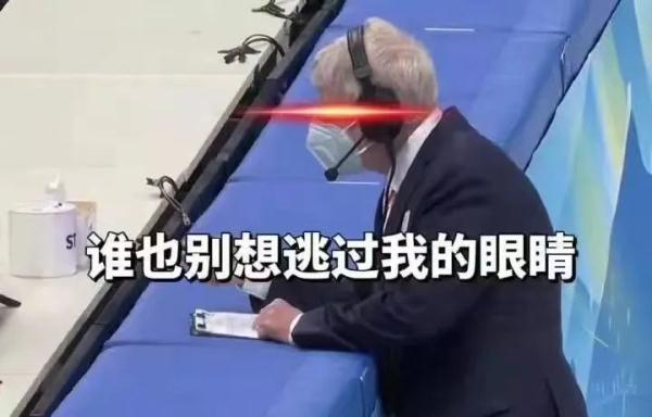 “猎豹”是什么？为什么大家都在谢谢它？| 冬奥问小伟