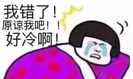 刚刚！南昌下雪了！