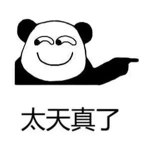 看《这个杀手不太冷静》只会“哈哈哈”？