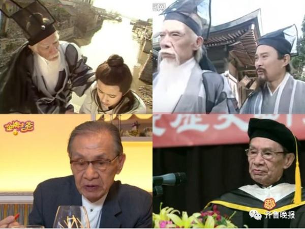《倚天屠龙记》“张三丰”走了，享年98岁！96岁仍坚持拍戏，秦海璐发文悼念