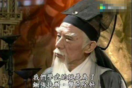 上影节最年长影帝去世