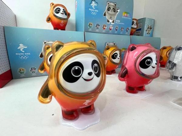 3人高价倒卖“冰墩墩”被罚!日本售价高达5000元,更有骗子蹭热度...... 3人高价倒卖“冰墩墩”被罚!日本售价高达5000元,更有骗子蹭热度......