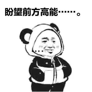 刚刚！南昌下雪了！