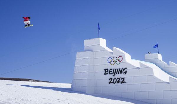 北京冬奥会场图片