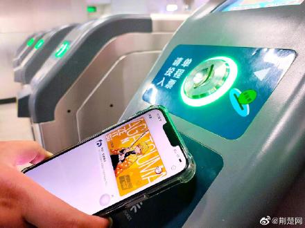 武汉地铁开通银联闪付过闸 武汉地铁开通银联闪付过闸