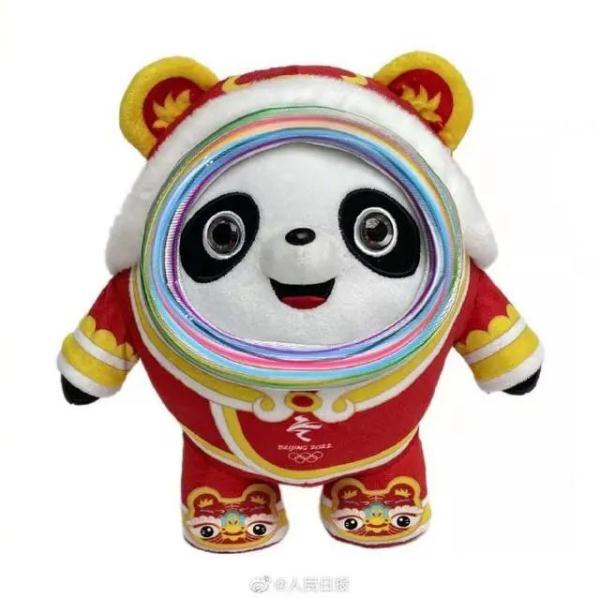 3人高价倒卖“冰墩墩”被罚!日本售价高达5000元,更有骗子蹭热度...... 3人高价倒卖“冰墩墩”被罚!日本售价高达5000元,更有骗子蹭热度......