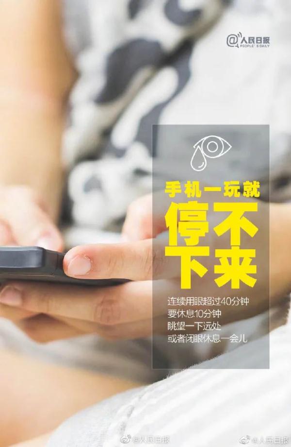 看东西总皱眉、爱眯眼，3岁女孩到医院一查，家人懵了…