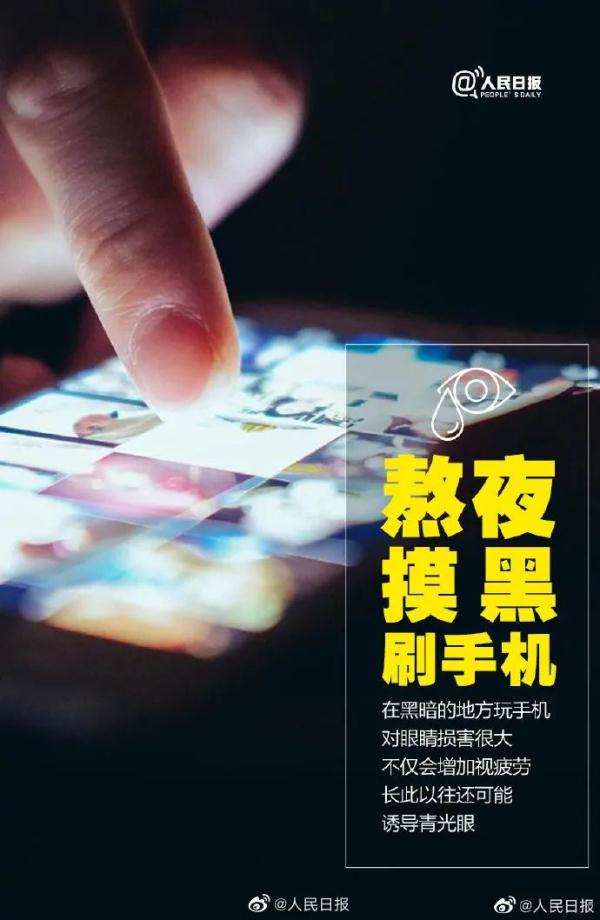 看东西总皱眉、爱眯眼，3岁女孩到医院一查，家人懵了…