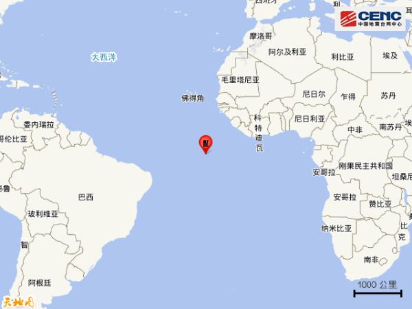 中大西洋海岭中部发生61级地震