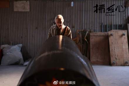 上影节最年长影帝去世
